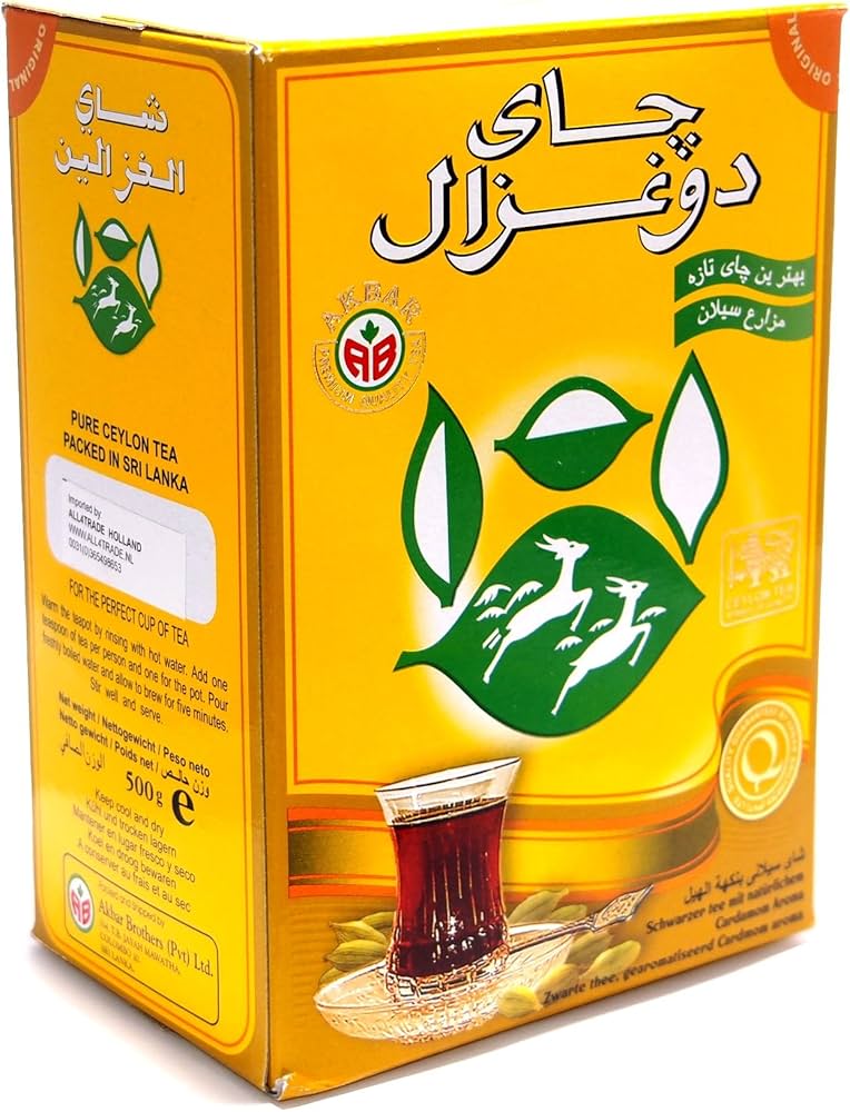 Do Ghazal - Black Tea with Flavour of Cardamom / Schwarzer Tee mit Kardamom 500g