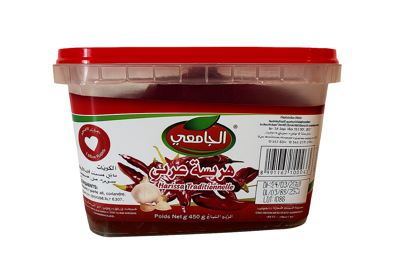Jemaï – Harissa traditionelle/Traditionelle arabische Harissa 450 g