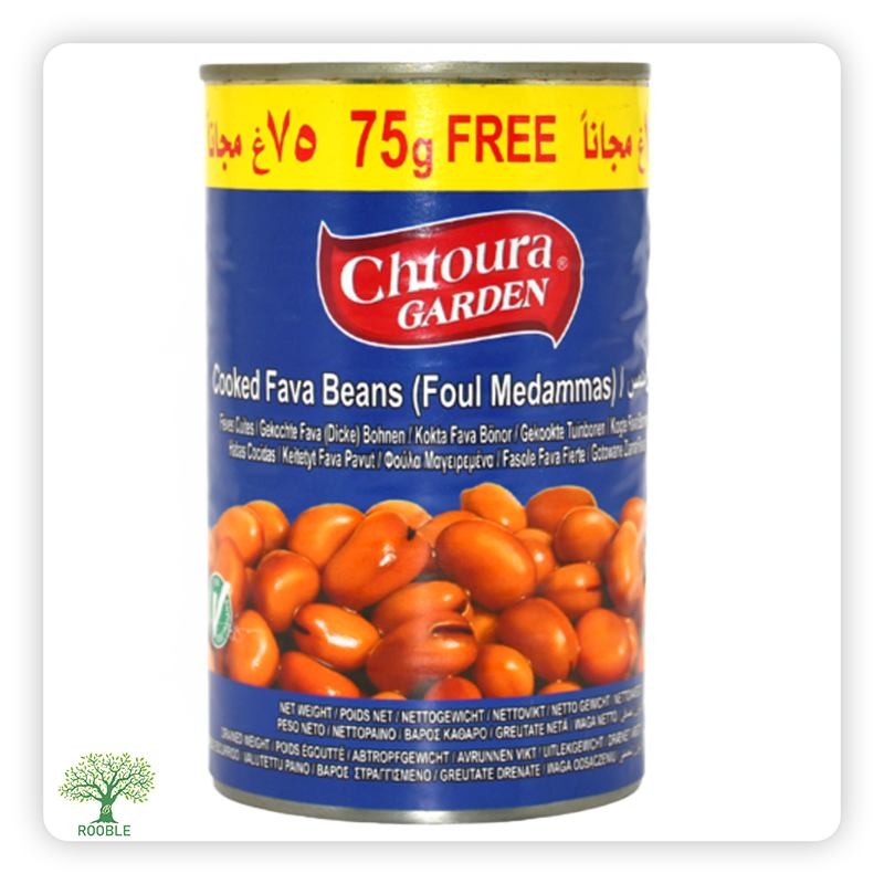 Chtoura Garden Bajella broad beans 400g + 75g Free