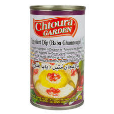 Chtoura Garden - Eggplant Dip / Auberginenpüree mit Sesampasta(Baba Ghanouch) 370g