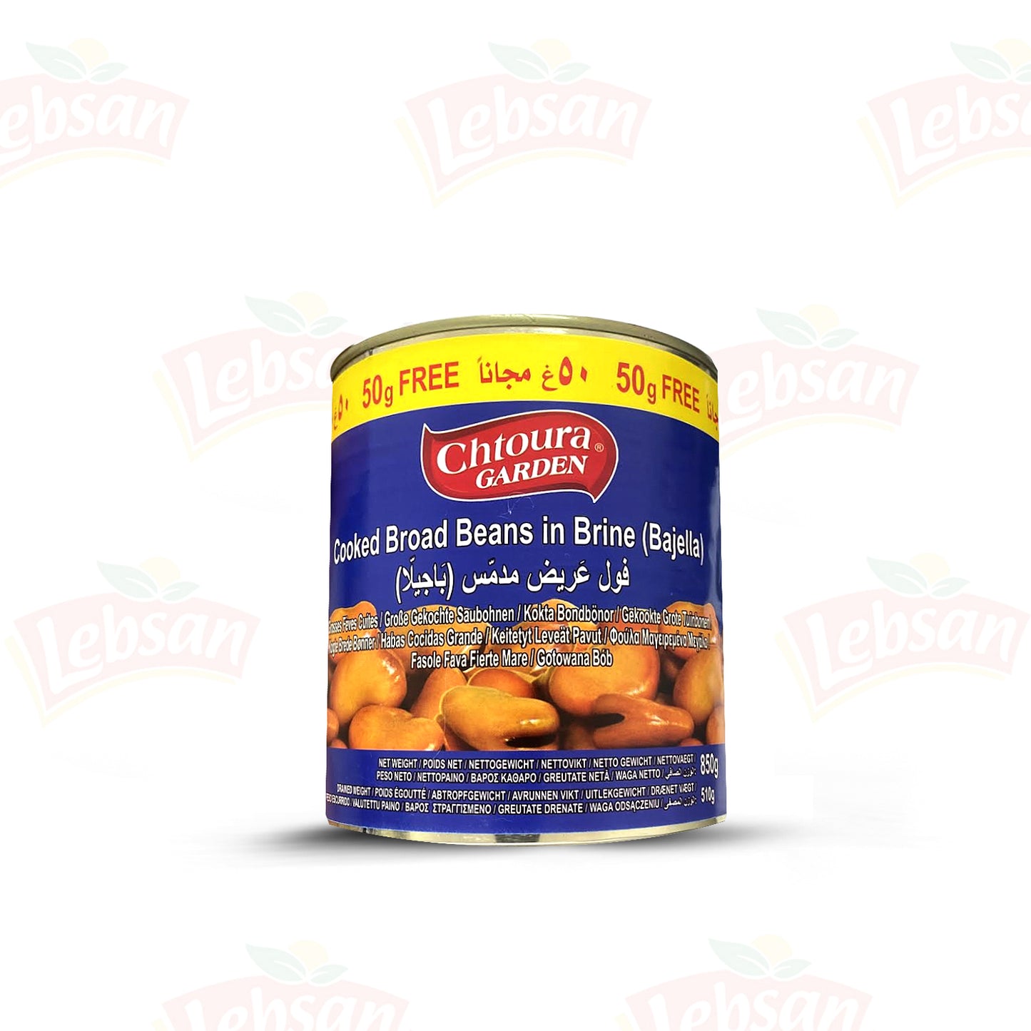 Chtoura Garden Bajella broad beans 800g + 50g Free