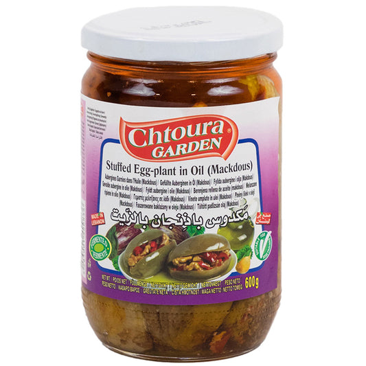 Chtoura Garden - stuffed eggplant in oil (Mackdous) / Gefüllte Auberginen in Öl 600g