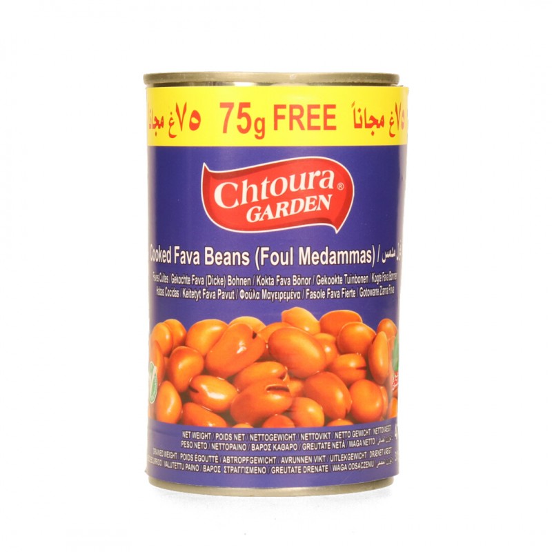 Chtoura Garden - Fava Beans (Foul Medammas) 400g + 75g Free