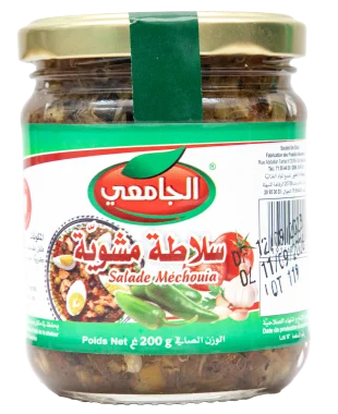 Jemaii - salade Mechouia / Gegrillter Salat  200g