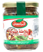 Jemaii - salade Mechouia / Gegrillter Salat  200g